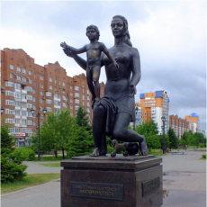 Скульптура «Материнство» (памятник Материнство, Мать и дитя)